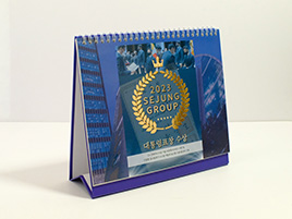 in-lich-de-ban-sejung-group